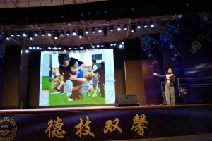 四川矿产机电技师学院幼师专业就业怎么样