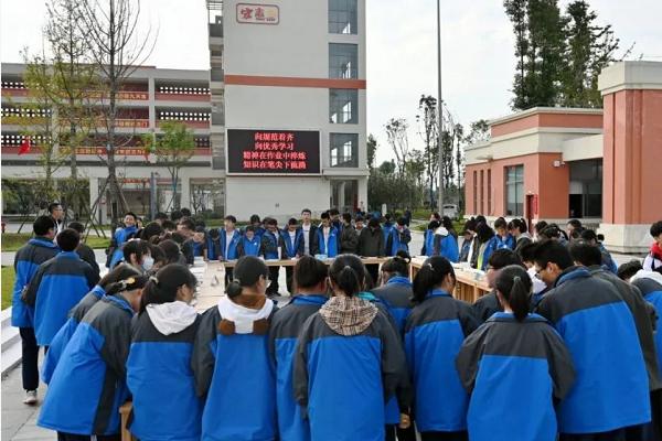 青神中学升学率好吗