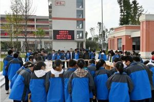 青神中学升学率好吗 青神中学是重点中学吗