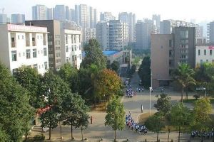 2022四川核工业技师学院招生简章|招生专业