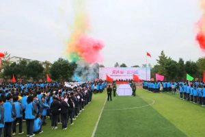 2022年友爱职业技术学校学费 友爱职校如何
