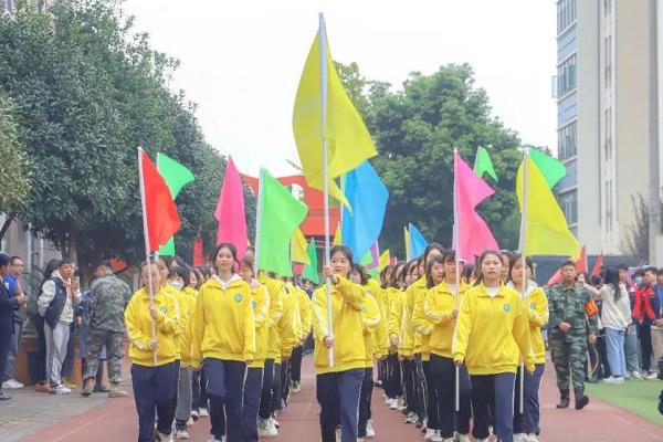 郫县兴科城市交通技工学校举办艺术节