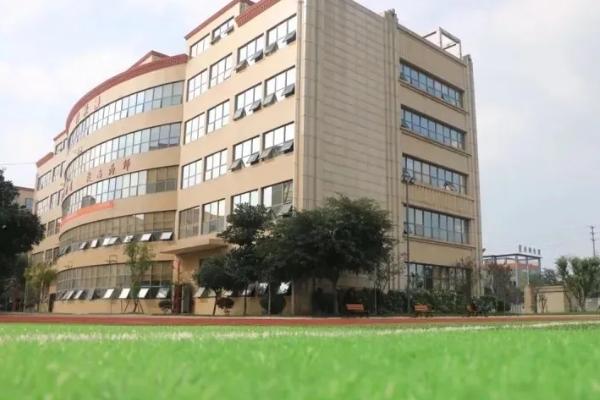 四川科华高级技工学校