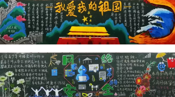 眉山实验高级中学招生