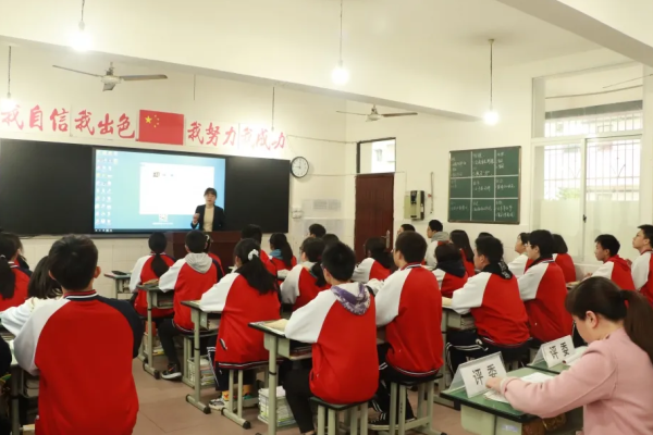 眉山育英实验学校招生