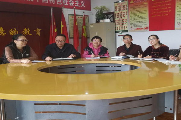 安仁中学怎么样