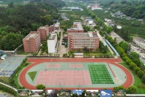 四川省蒲江县职业中学幼师专业怎么样