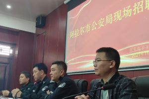 南充电子工业学校国防专业就业好不好