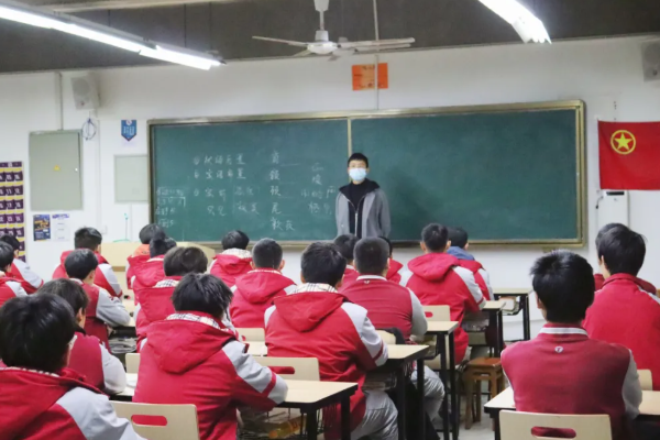 四川城市技师学院读书