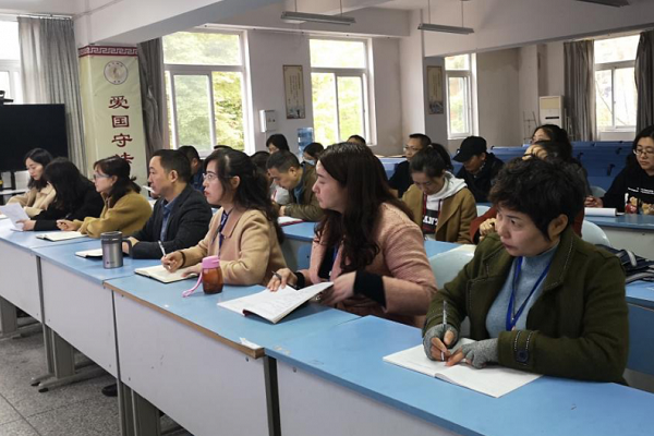 大邑中学招生计划
