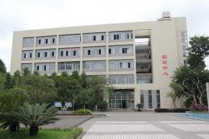 四川省大邑中学电话地址
