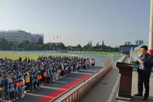 绵阳普明中学招生办电话号码