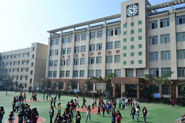四川质量技术监督学校是公办还是民办