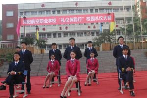 绵阳航空职业学校什么专业比较好