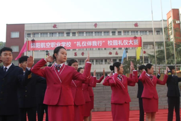 职业学校