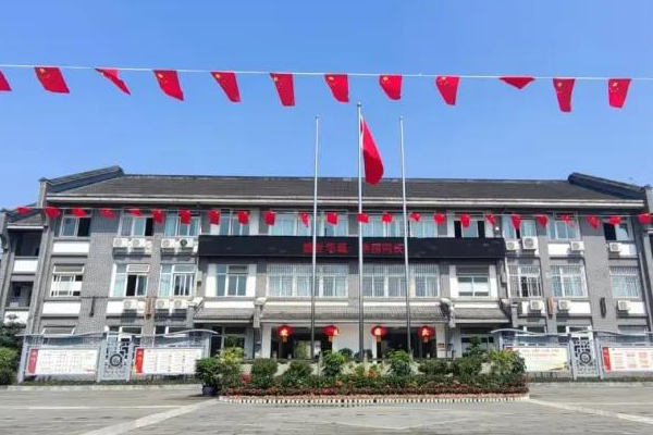 安仁中学是普高还是重高