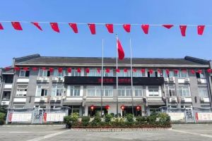 安仁中学是普高还是重高 安仁中学录取分数线多少