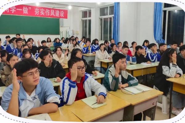 眉山天府新区实验中学