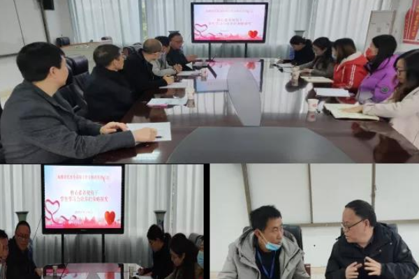 安仁中学收费标准介绍