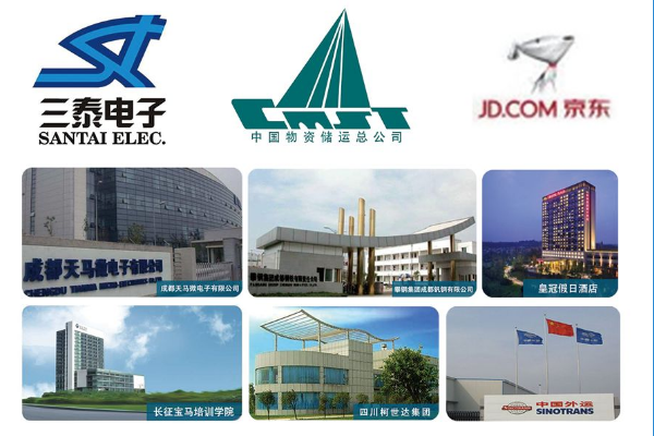 成都市现代职业技术学校