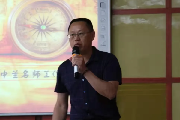 金堂中学师资