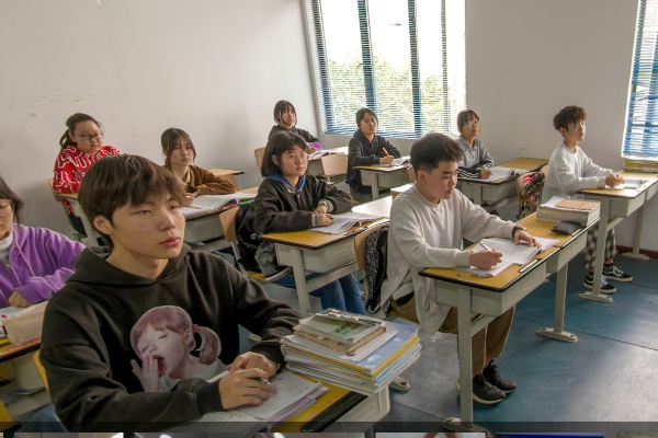 成都市文化艺术学校