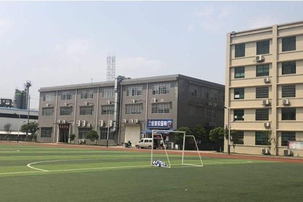 简阳市育英文武职业技术学校