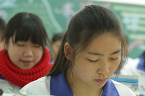 金堂职高学校