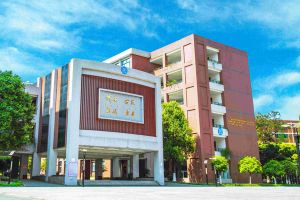 四川托普计算机职业学校和五月花技师学院哪个好