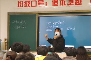 四川五月花技师学院教学质量怎么样