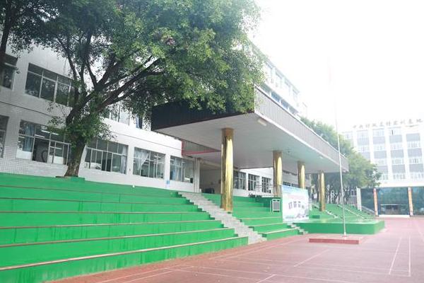 四川省质量技术监督学校