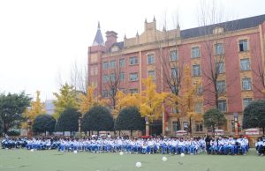 2022年四川五月花技师学院招生计划 五月花学院招生专业介绍