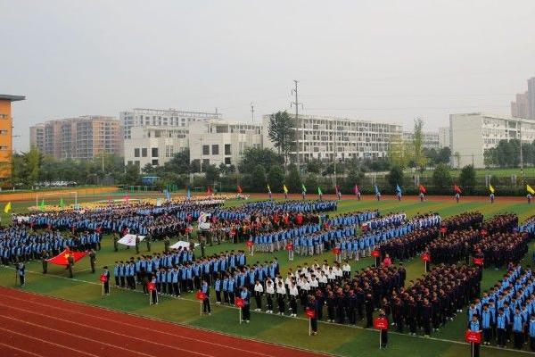 成都市温江区燎原职业技术学校