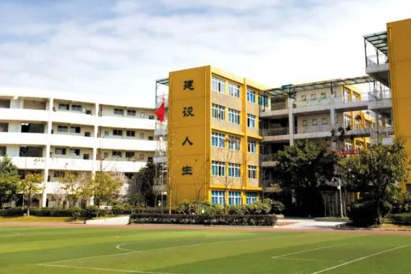 成都市蜀兴职业中学招生专业