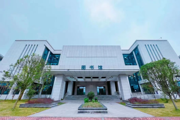 资阳口腔职业学院
