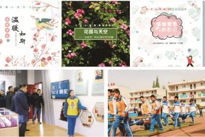 成都市洞子口职高办学怎么样
