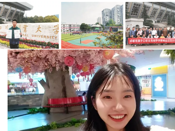 成都市洞子口职高办学