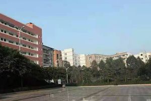 2022年华兴中学高中招生简章_录取分数线介绍
