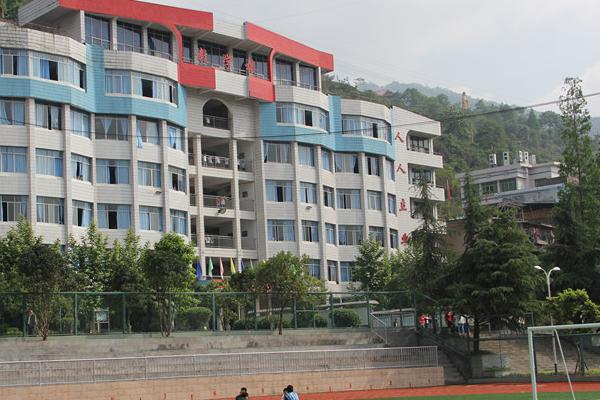 达州市职业高级中学