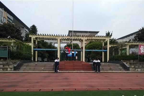 丹棱中学校