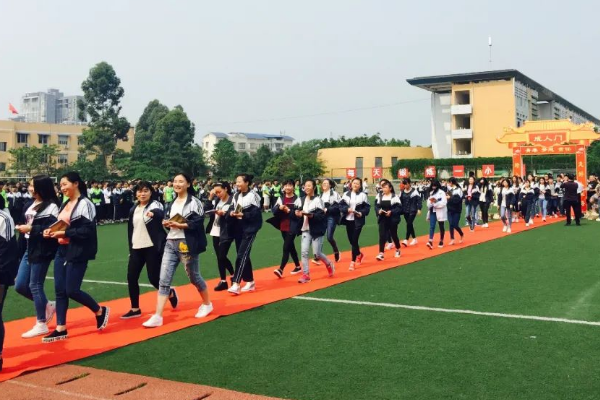 丹棱中学好不好