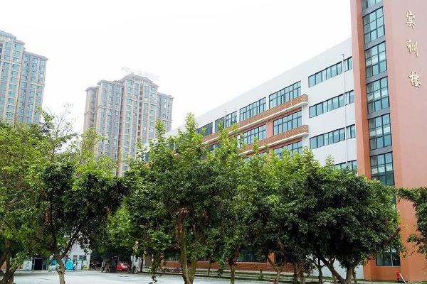 四川省工业贸易学校招生简章
