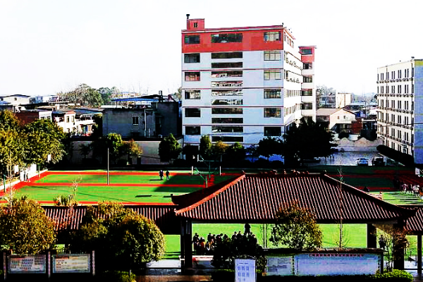 仁寿新科高级中学校招生