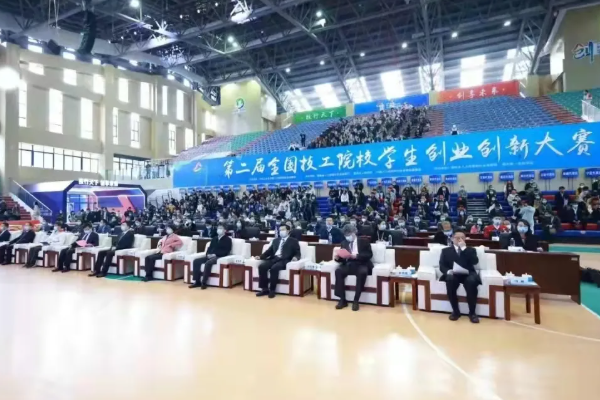 四川城市技师学院是职高还是技校