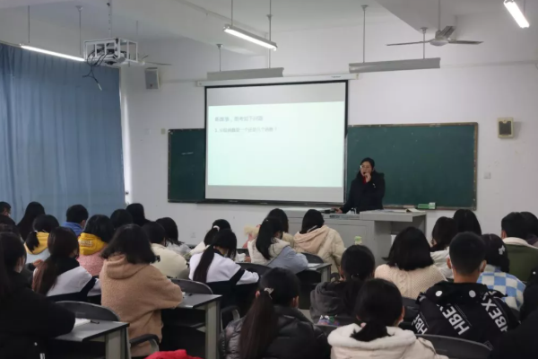 德阳科贸职业学院中职部师资怎么样