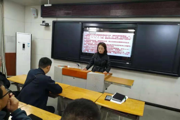 崇州市怀远中学