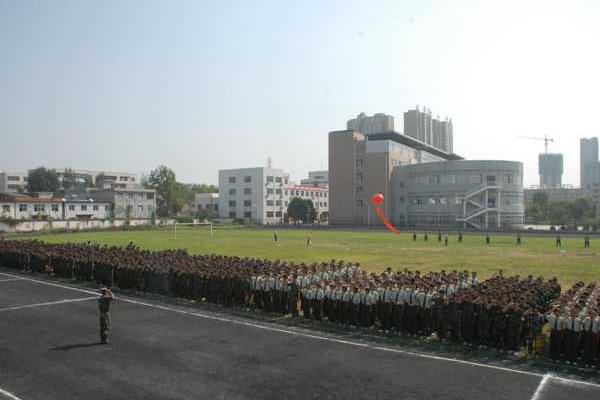 四川省经济管理学校排名