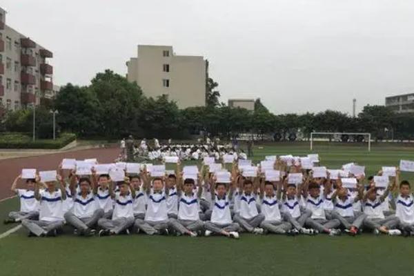 石化工业学校