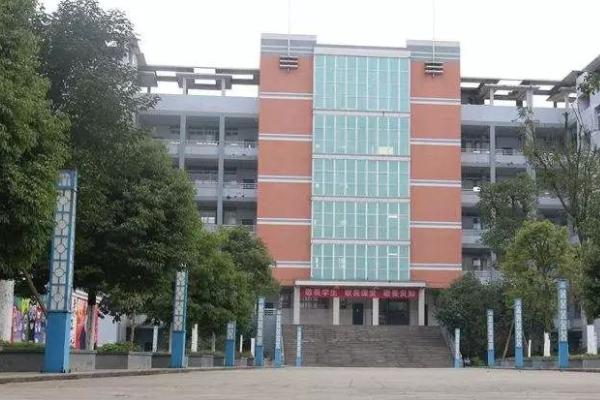 四川省南充师范学校招生简章