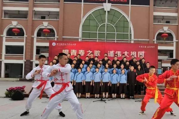 崇州市崇庆中学是国重吗